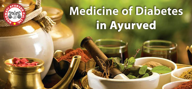 Medicine of Diabetes in Ayurved