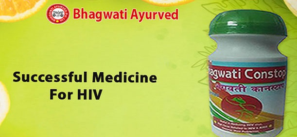 treatment for HIV with Ayurvedic