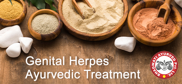 Genital Herpes Ayurvedic Treatment, Medicine